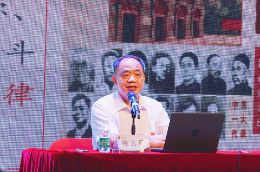 华南农业大学马克思主义学院副院长徐大兵教授