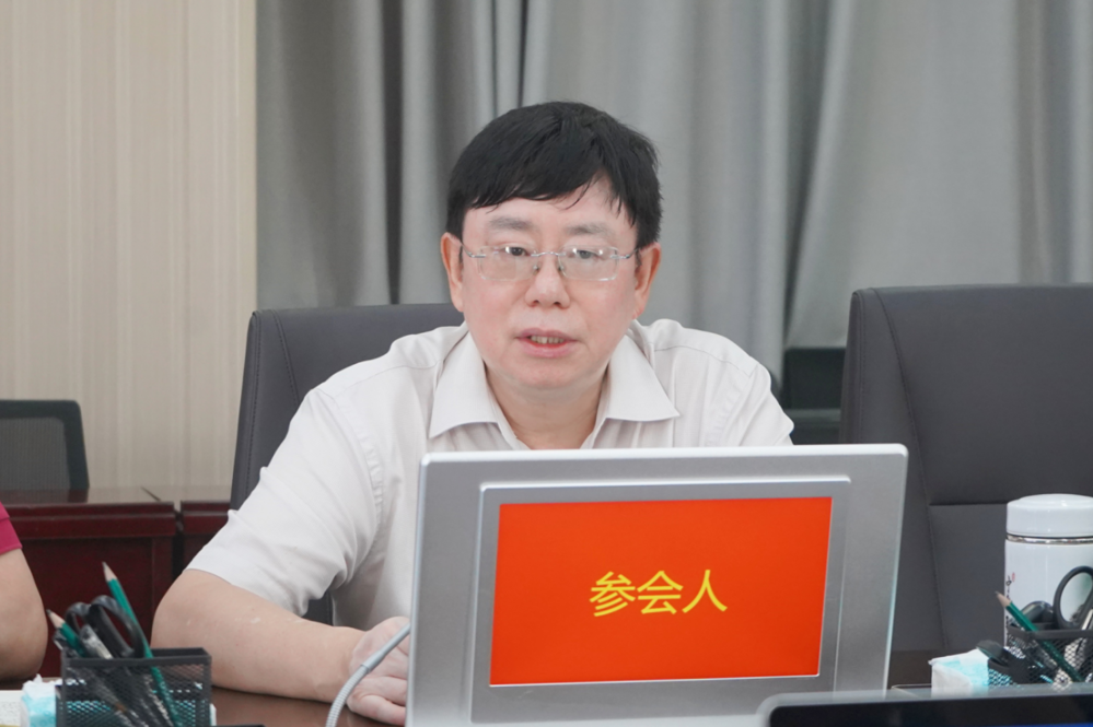 校长劳汉生总结发言