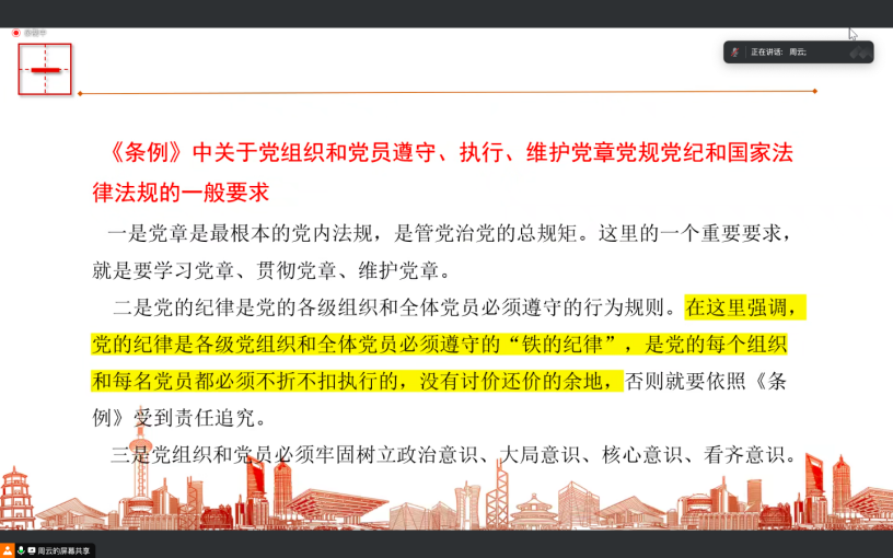 2162b04449debb2d773c2da8fb5acca