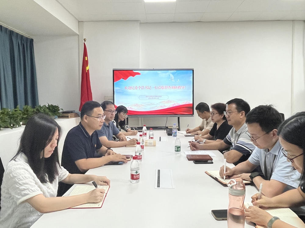 abe4a0b374abf1e1ec503628b226c64