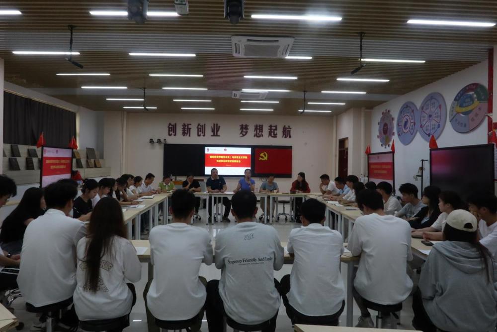 dac2bec4af2a4b0a6230ef6a2a49832