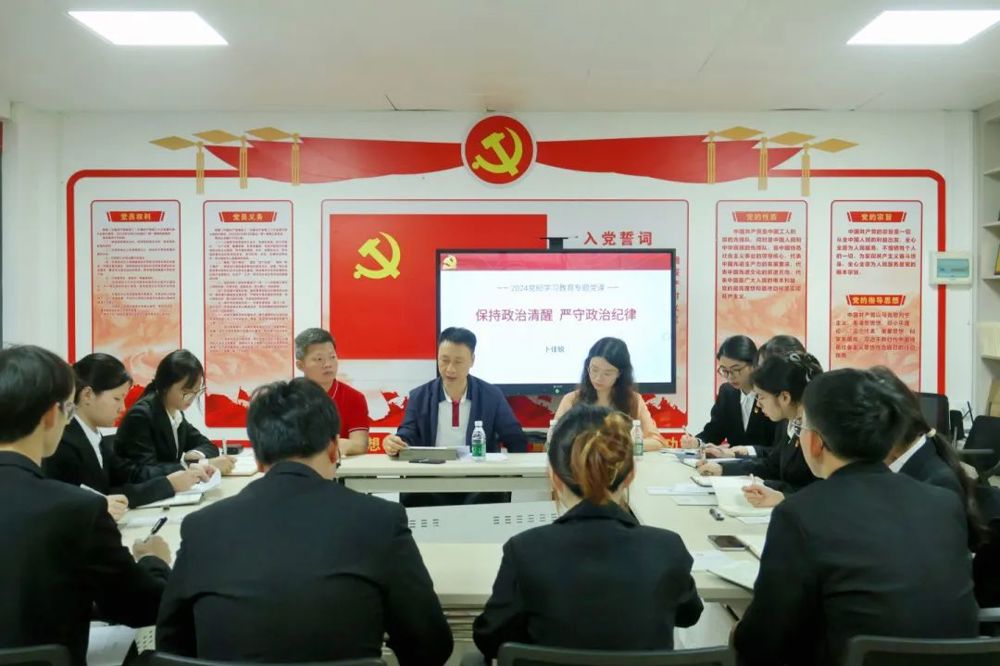 微信图片_20240624220400