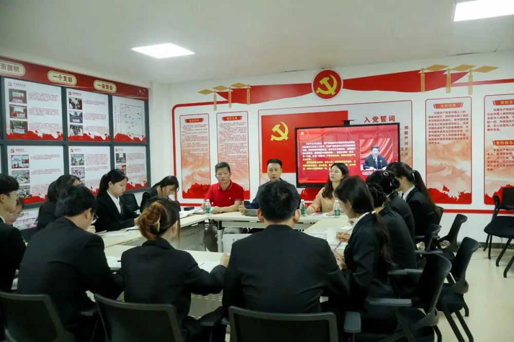 微信图片_20240624111950