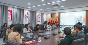 我校举办民主党派成员、无党派人士学习贯彻党的二十届四中全会精神暨迎元旦茶话会