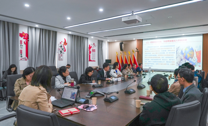 我校举办民主党派成员、无党派人士学习贯彻党的二十届四中全会精神暨迎元旦茶话会