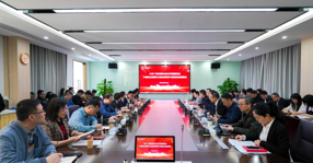 我校召开树立和践行正确政绩观学习教育部署会