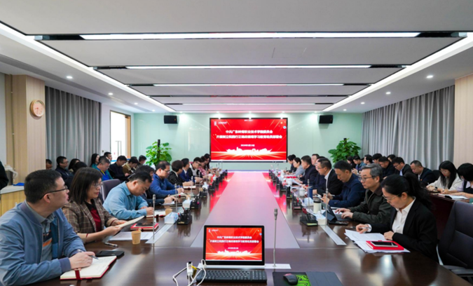 我校召开树立和践行正确政绩观学习教育部署会