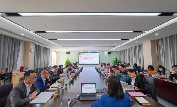 述职凝合力，发展谋新局——我校召开2025年基层党组织书记抓党建工作述职评议考核汇报会