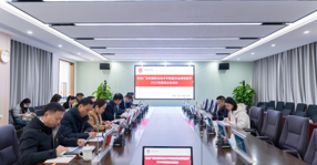 我校召开党委领导班子2025年度民主生活会