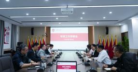 践行正确政绩观，办好师生民生事——我校举行专项工作部署会