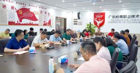我校召开树立和践行正确政绩观学习教育工作推进会