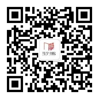 qrcode_for_gh_402ae36b635c_344.jpg 图片