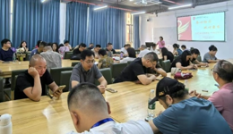 齐心协力启新程——数字媒体与艺术学院新学期扬帆起航