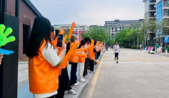 步履逐风  志愿护航