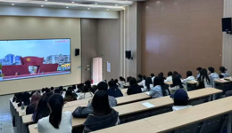 主题团课丨我和我的祖国