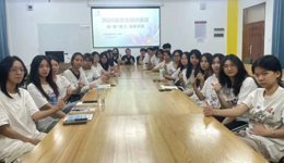 从“心”出发，做新生的引路人 | 数字媒体与艺术学院（笃学书院）2026级导生团第一轮培训纪实