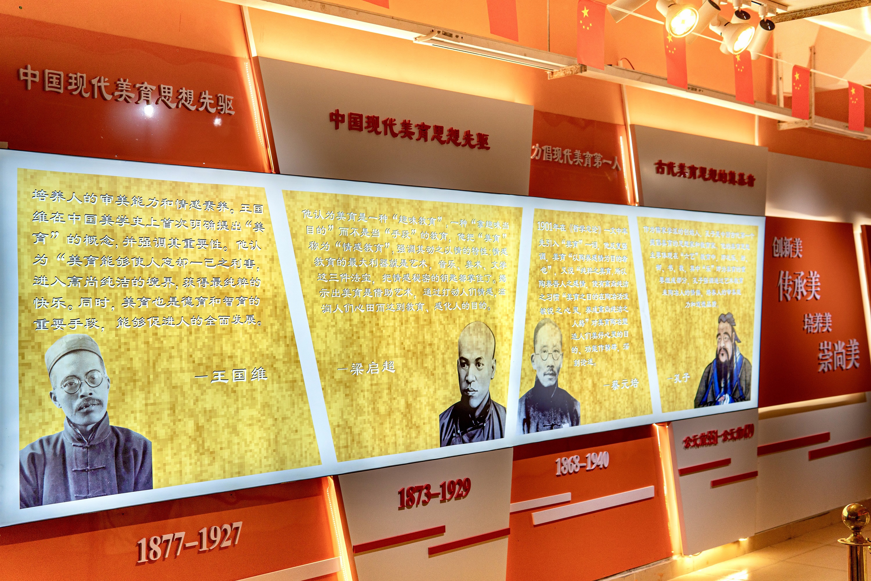 微信图片_20241115153242