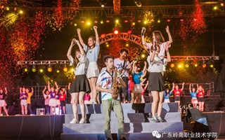 岭南的潮，等你来Feel