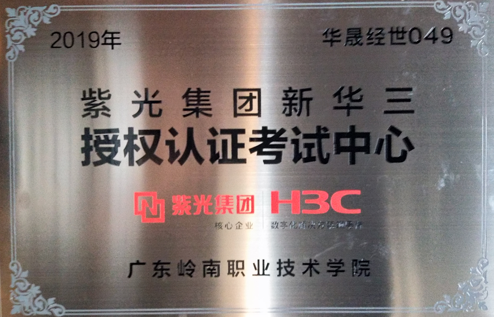 0d7c659131284221bfce62ec79744276.png 0d7c659131284221bfce62ec79744276.png