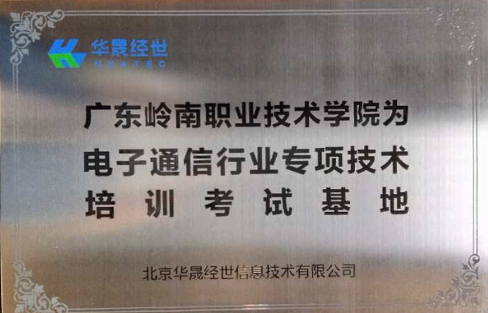 1e07c19f268e4f01bc9bc86fa9a23fae.png 1e07c19f268e4f01bc9bc86fa9a23fae.png