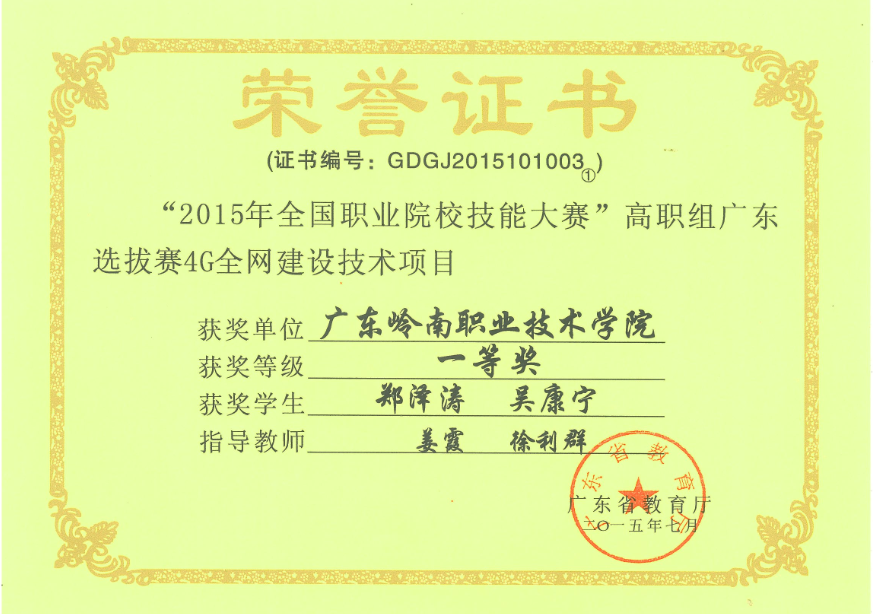 358f5862a1d34d34a93a58948e6d0c34.png 358f5862a1d34d34a93a58948e6d0c34.png