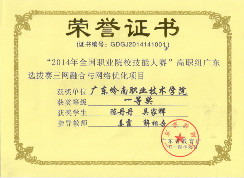 6fef3279e1304e49876d56d3289db299.png 6fef3279e1304e49876d56d3289db299.png