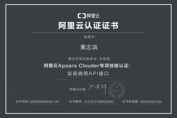 8012fca9e4c5471bbd53689e77f7174e.jpg 8012fca9e4c5471bbd53689e77f7174e.jpg