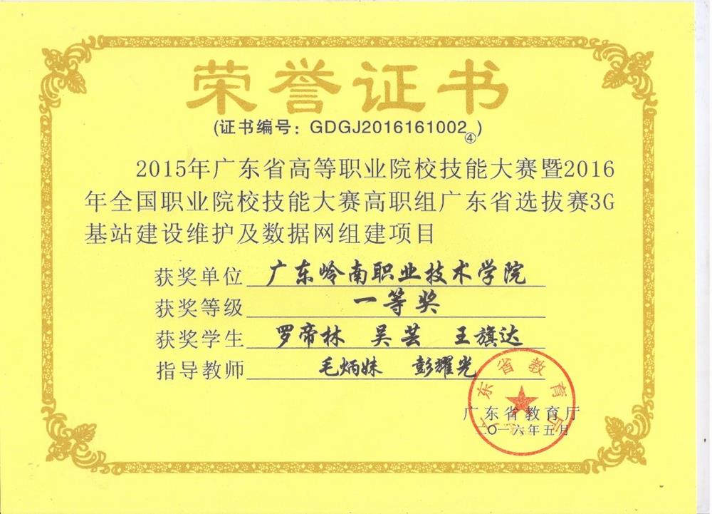 adb8f14708a448f1a5b04a6cacc4743b.jpg adb8f14708a448f1a5b04a6cacc4743b.jpg