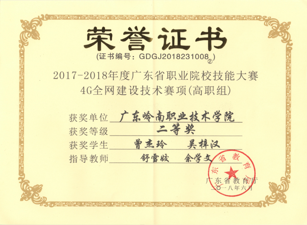 c255a899f1934785a526f88b3b893e43.png c255a899f1934785a526f88b3b893e43.png