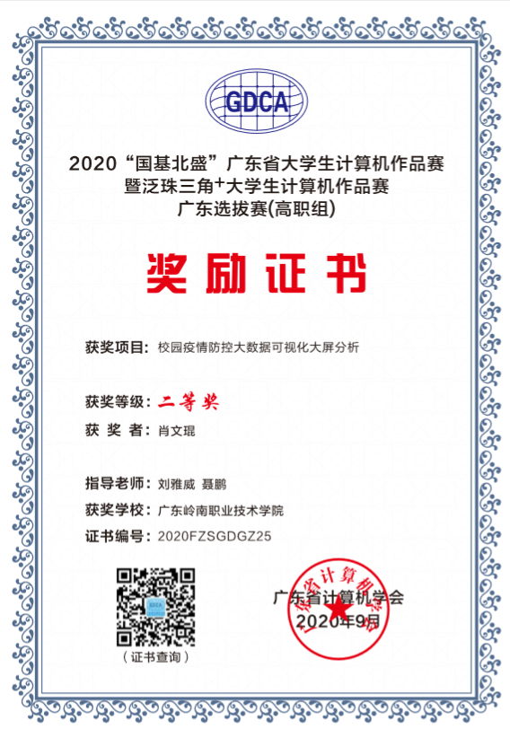 cb13a7844015426fb002206934cc3046.png cb13a7844015426fb002206934cc3046.png