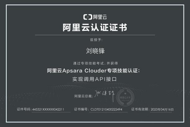 e999d6e6207245e28c314e12311fe82c.jpg e999d6e6207245e28c314e12311fe82c.jpg