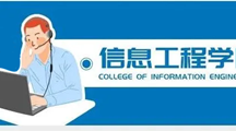 即将步入大学的你，可能需要这些实用信息
