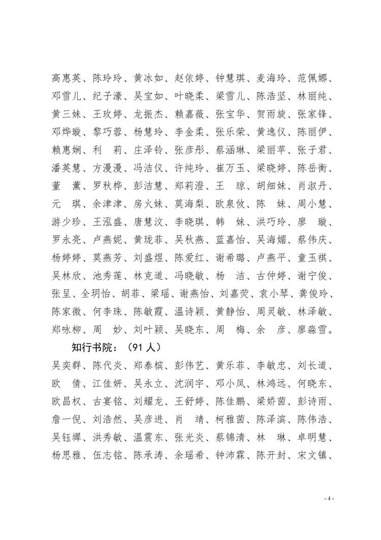 9683ab5936fe4933bb64456d454b0040.jpg