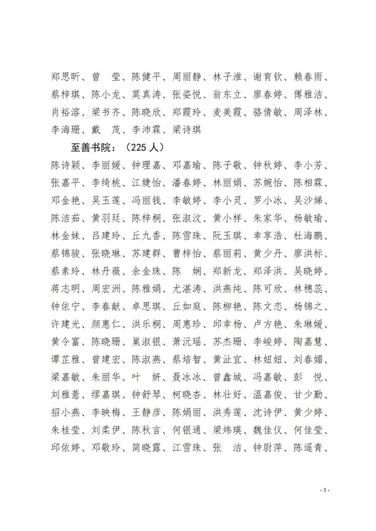 f38d84824af84f70b06851a946293acc.jpg