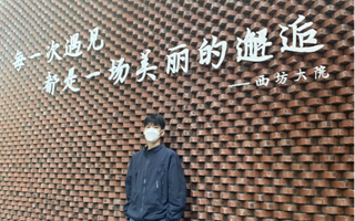 榜样信工 | 李博：逆荆棘而行，不负半寸光阴，愈挫愈勇