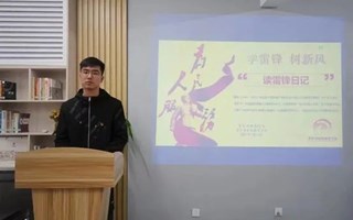 榜样信工｜刘沛桂：步履不停，思无域，行无疆——计算机网络技术