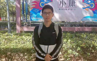 优秀学生 |谢伟浩 试试就能行，争争就能赢