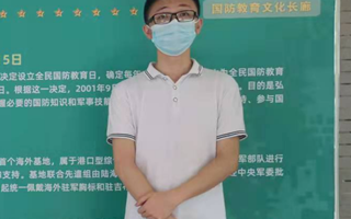 优秀学生 | 叶晓聪我相信命运，更相信能改变命运