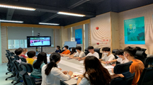 信工热议习近平总书记在中国人民大学考察时的重要讲话