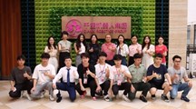 引领青年迎难而上 校企育人共创未来——“岭南—千玺”校企主题交流活动