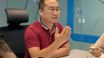 信息工程学院党总支组织全体教师开展师德师风教育学习会