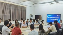 凝聚师生共识，提升教学质量丨信息工程学院召开期中师生座谈会
