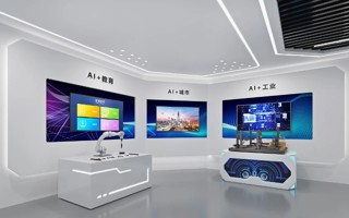 AI+“学科盲盒”？岭南这波操作太会了！