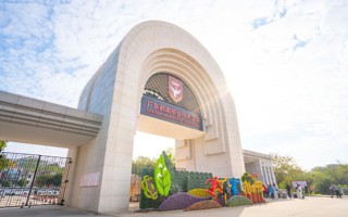 《清远日报》35周年特刊整版聚焦岭南！