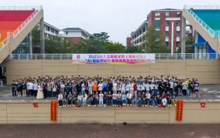 院运会 | 热血不熄，定格精彩！砺能书院院运会完美收官