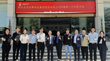 校企携手 智启新程｜佳都科技集团到访广东岭南职业技术学院，共探AI产教融合新路径