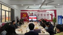青年教师座谈会 | 凝聚青春力量 共筑育人根基