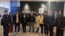 访企拓岗 | 校企联动促成长！人工智能学院师生走进广东有你物联网科技研学实践