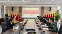 总支动态 | 淬炼初心担使命 砥砺奋进新征程