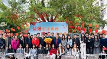 趣味游园学宪法！人工智能学院（砺能书院）这场活动，“宪”定好玩